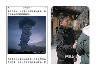 特鲁西埃：深足解散令人悲伤，这是中国足球历史上逝去的一页